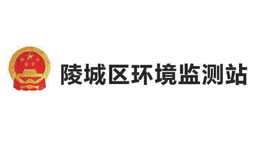 陵城區環(huán)保局